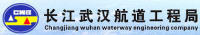 Changjiang Wuhan Waterway Engineering Bureau