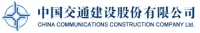 CCCC - China Communications Construction Company Ltd. 
