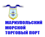 Mariupol sea commercial port