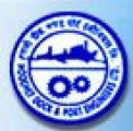 Hooghly dock & port engineers Ltd. (HDPEL), Nazirguange Works