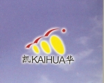 Taizhou Kaihua Diesel Generator Sets Co., Ltd.
