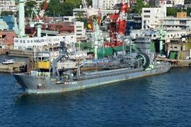 Kinei Maru No.28 DREDGER