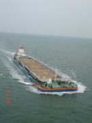 Sand carrier 102 - hopper barge