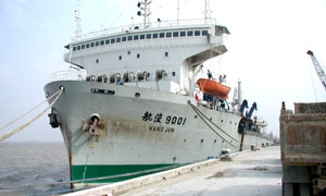 Hang Jun 9001 - trailing suction hopper dredger