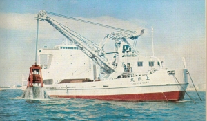 Kazusa Maru - grab dredger