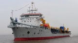 Chang Jing 6 - trailing suction hopper dredger