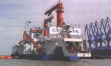 Gang Hang Jun 8 Hao - cutter suction dredger