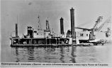 DD Ladoga