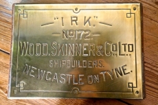 Yardnumber plate for IRK nr 172